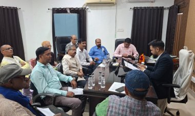 *नगरीय निकाय चुनाव को लेकर राजनीतिक दलों की बैठक आयोजित*