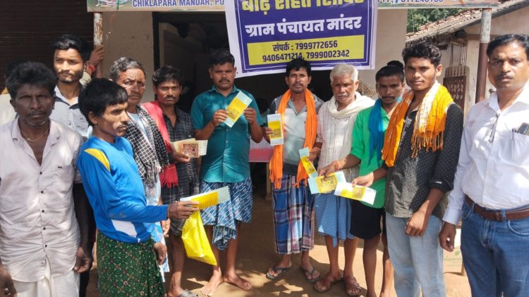 तत्काल मुआवजा और सहायता से मिली बड़ी राहत  बाढ़ पीड़ितों को - मुख्यमंत्री श्री साय के निर्देश पर त्वरित अमल