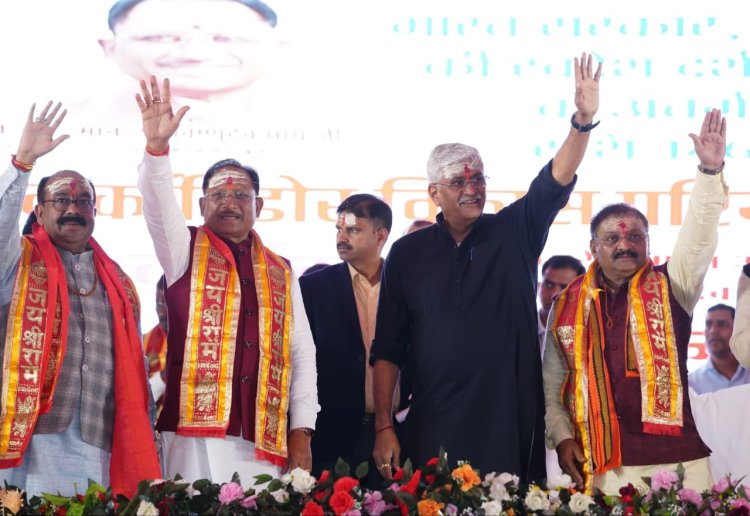 *भोरमदेव कॉरिडोर विकास परियोजना का भूमिपूजन वर्ष 2026 की शुभ शुरुआत: छत्तीसगढ़ की प्राचीन धरोहर को मिलेगी नई पहचान – मुख्यमंत्री श्री विष्णुदेव साय*