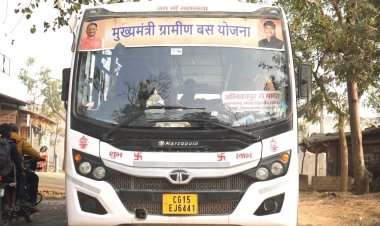 *मुख्यमंत्री ग्रामीण बस योजना से सफर हुआ आसान*