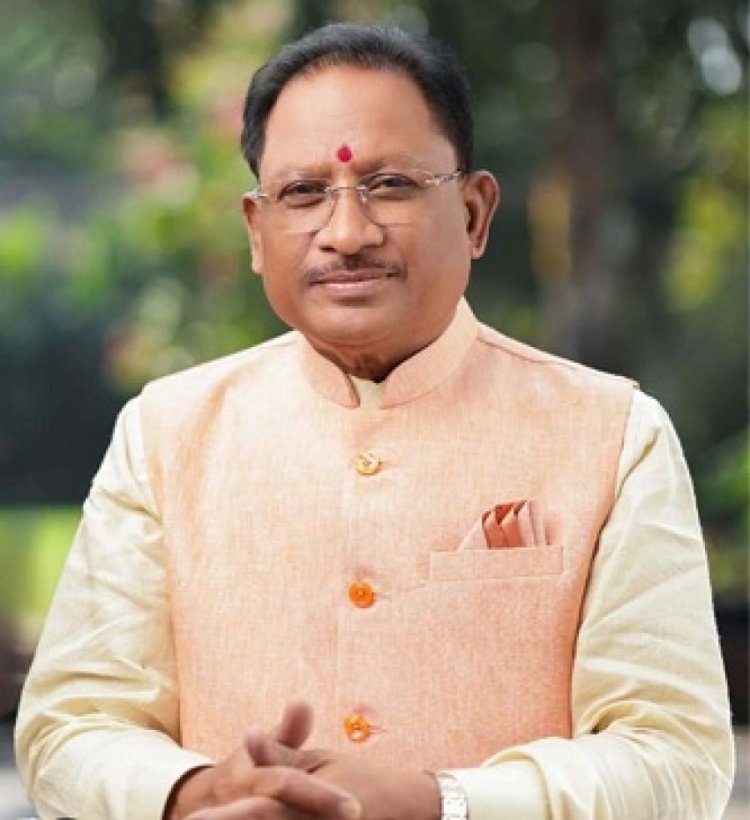 *केंद्रीय बजट 2026-27: विकसित भारत की दिशा में ऐतिहासिक कदम- मुख्यमंत्री श्री विष्णुदेव साय*