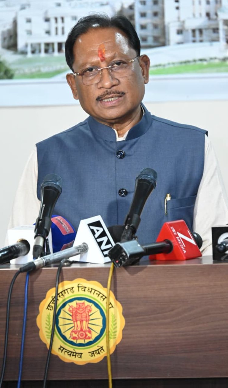 *धर्म स्वातंत्र्य विधेयक 2026 पारित होने से प्रलोभन, दबाव और छल से धर्मांतरण पर अब पूरी तरह रोक - मुख्यमंत्री श्री विष्णु देव साय*