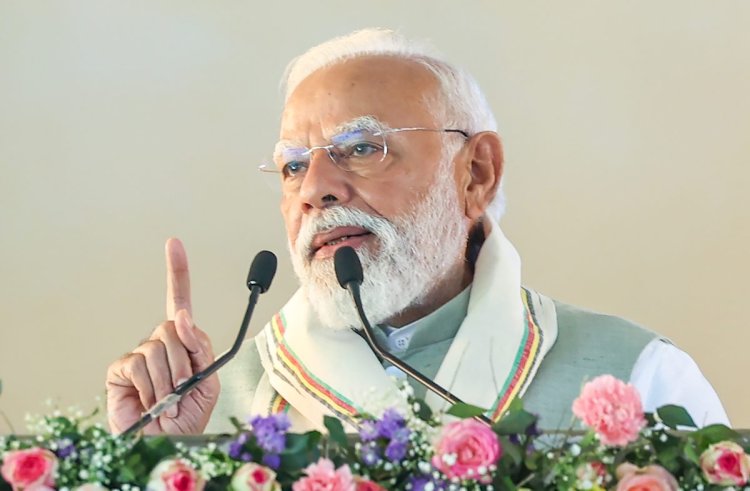 भाजपा के वरिष्‍ठ नेता और प्रधानमंत्री नरेन्‍द्र मोदी ने कहा- पश्चिम बंगाल में भाजपा की सरकार आने पर किसानों और मछुआरों के कल्‍याण पर ध्‍यान दिया जाएगा