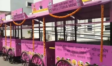 महिलाओं को आत्मनिर्भर बनाने के लिए बड़ा कदम : मंत्री राजवाड़े ने वितरित किए लक्ष्मी सखी मिलेट कार्ट, मिला रोजगार का नया जरिया