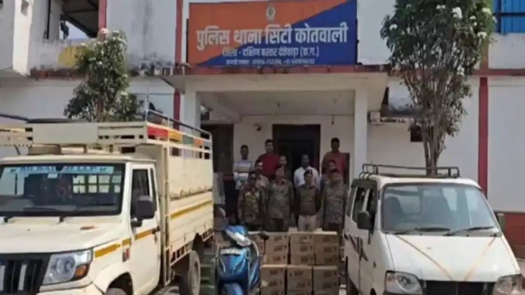 Illegal Liquor Dantewada: अवैध शराब पर पुलिस की बड़ी कार्रवाई, 35 पेटी शराब व वाहन जब्त, आरोपी फरार