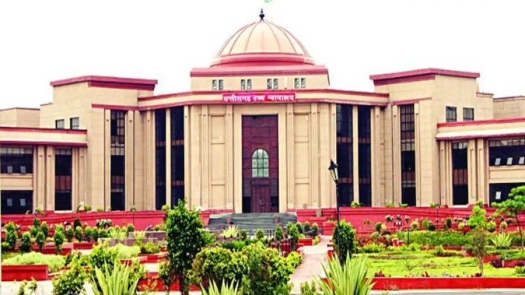 छत्तीसगढ़ में मतांतरण कानून पर विवाद, ईसाई समाज ने कड़े दंड प्रावधानों के खिलाफ खटखटाया HC का दरवाजा