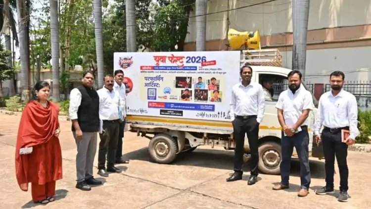 युवा उत्सव- इंटर कॉलेज प्रतियोगिता : व्यापक प्रचार-प्रसार के लिए कलेक्टर ने विशेष वाहन रथ किया रवाना