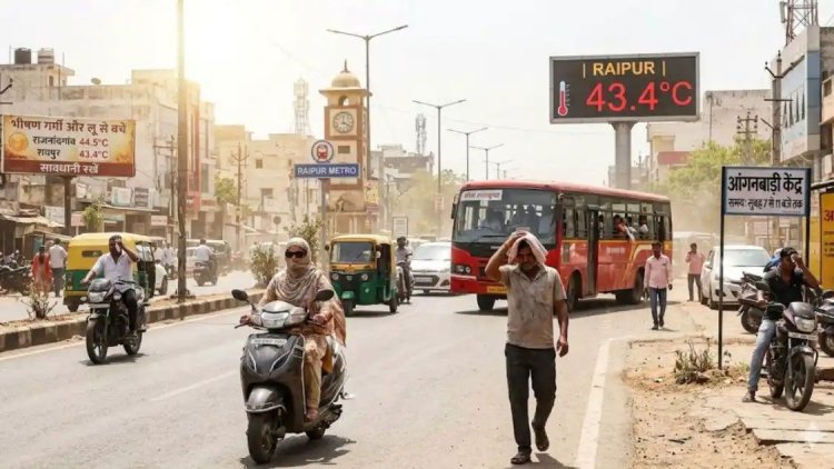 छत्तीसगढ़ में गर्मी का कहर जारी, कई शहरों में 44 डिग्री पारा, IMD ने दिया लू का अलर्ट; आंगनबाड़ी केंद्रों का समय बदला