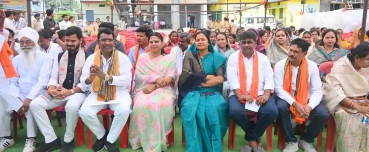 मन की बात के 133वें एपिसोड का श्रवण, काले हिरण संरक्षण पर प्रधानमंत्री की सराहना से छत्तीसगढ़ गौरवान्वित