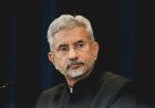 भारत और त्रिनिदाद-टोबैगो के संबंध इतिहास, मानवीय संपर्क और साझा आकांक्षाओं का संगम है: विदेश मंत्री जयशंकर