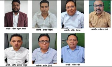 CSMCL ओवरटाइम घोटाला: ₹115 करोड़ के फर्जी भुगतान का खुलासा, 7 मैनपावर एजेंसी संचालक गिरफ्तार