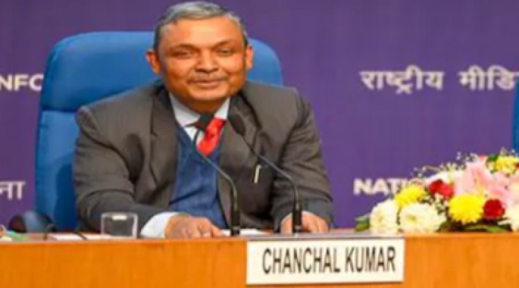 सूचना एवं प्रसारण सचिव ने बिहार-झारखंड के मीडिया संस्थानों के साथ की बैठक