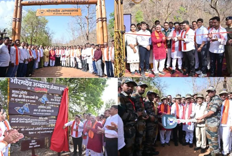 उप मुख्यमंत्री विजय शर्मा, वन मंत्री केदार कश्यप ने किया भोरमदेव जंगल सफारी का शुभारंभ